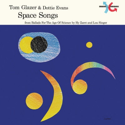 Space Songs (RED VINYL) Vinyl Record