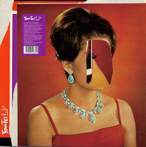TOWA TEI - LP Vinyl Record