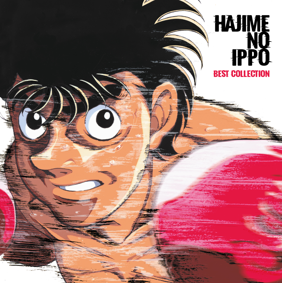 Hajime No Ippo: Best Collection Vinyl Record