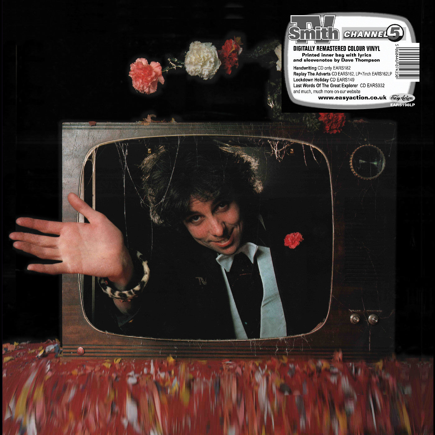 Channel 5 Vinyl Record