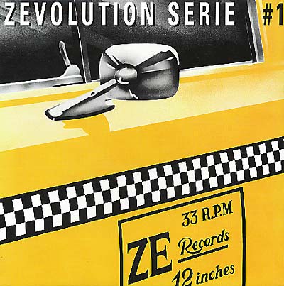 Contort Yourself Vinyl Record