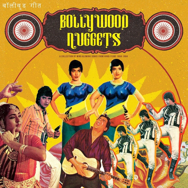 Bollywood Nuggets Vinyl Record