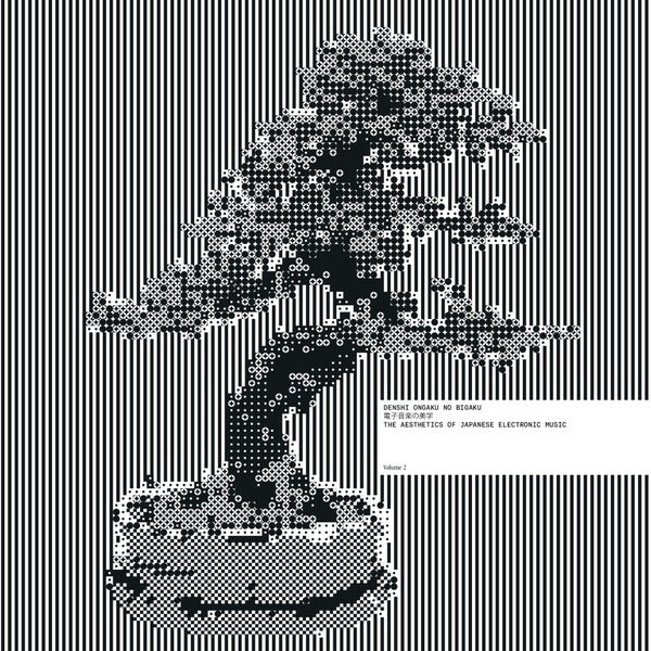 Denshi Ongaku No Bigaku (The Aesthetics of Japanese Electronic Music Vol 2) Vinyl Record