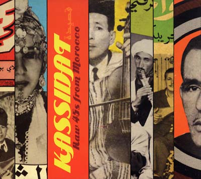 Kassidat: Raw 45s from Morocco Music CD