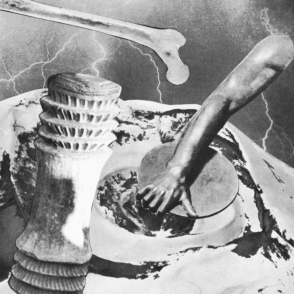 Va - SOS Music Vol. 1 Vinyl Record