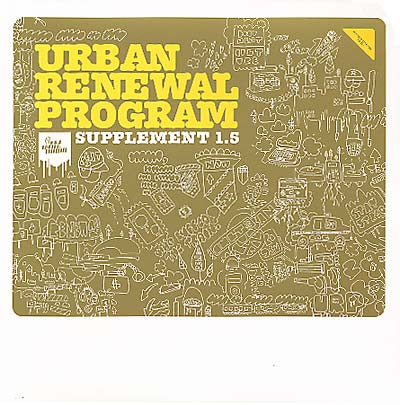 Va - Urban Renewal Program Supplement 1.5 Vinyl Record