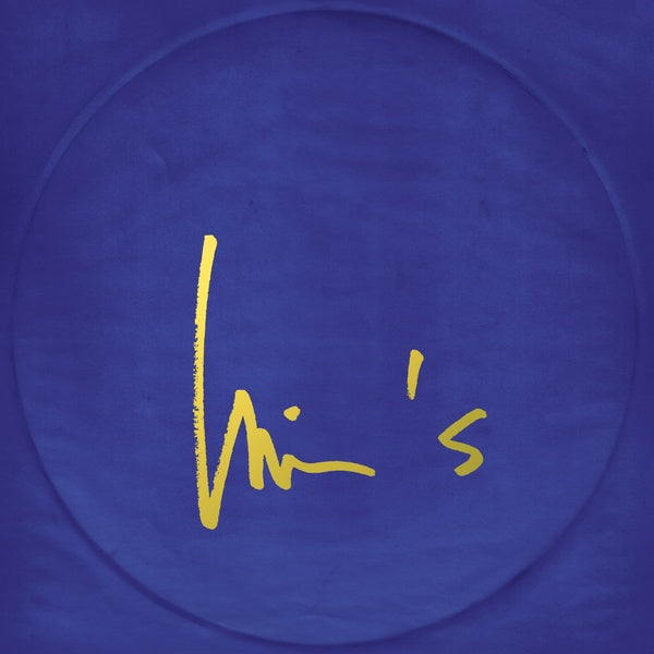 Wim's - Driven By Music Vinyl Record