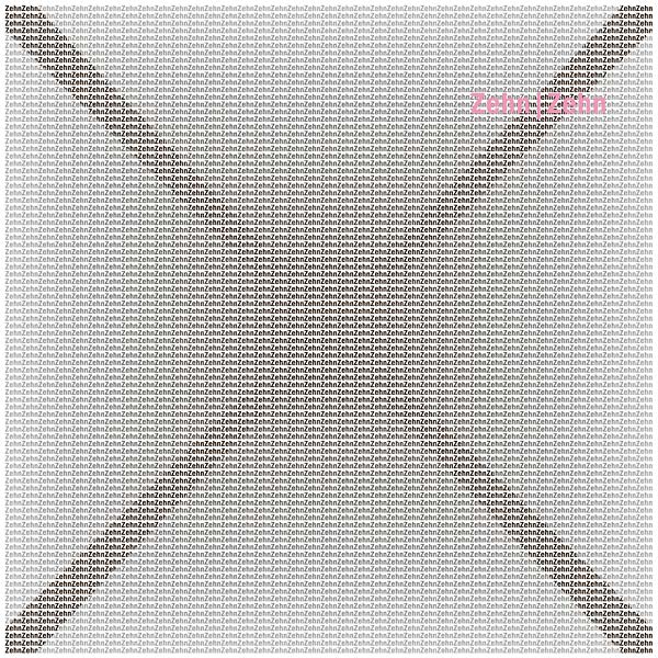 Va - Zehn / Zehn Vinyl Record