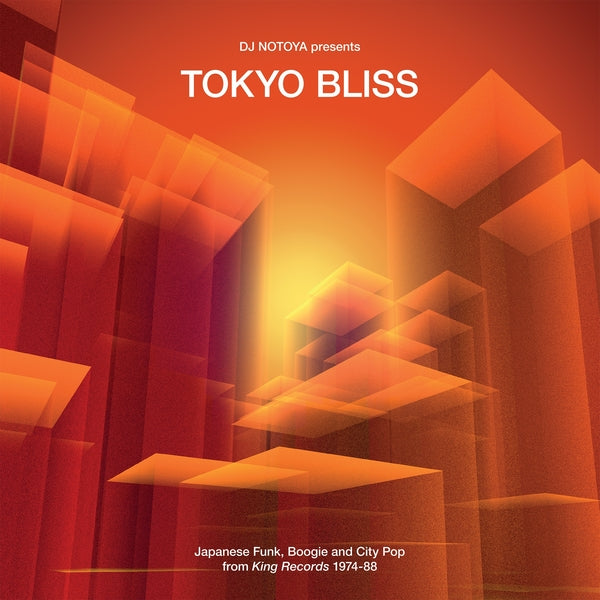 Boogie And City Pop From King Records 1974-88 Tokyo Bliss: Japanese Funk Music CD