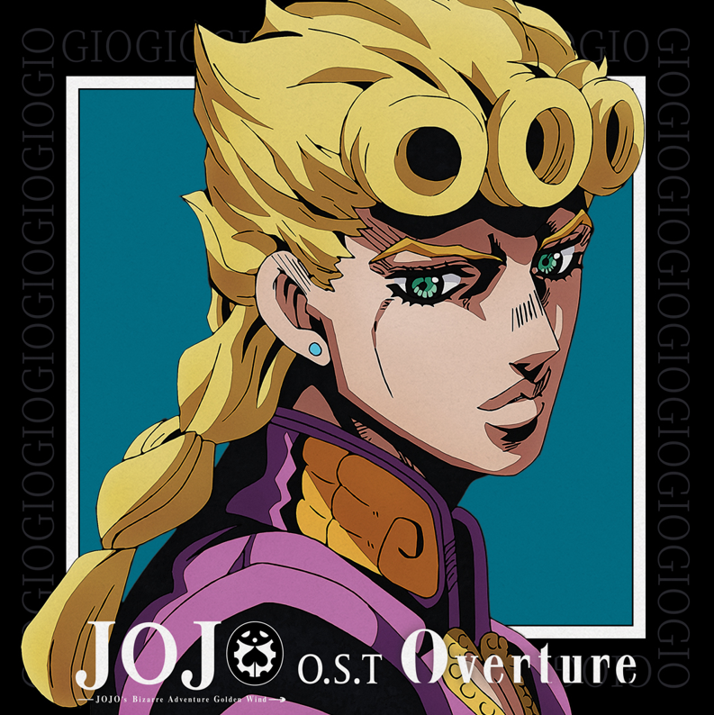 Jojo'S Bizarre Adventure: Golden Wind (Original Motion Picture Soundtrack) Vinyl Record