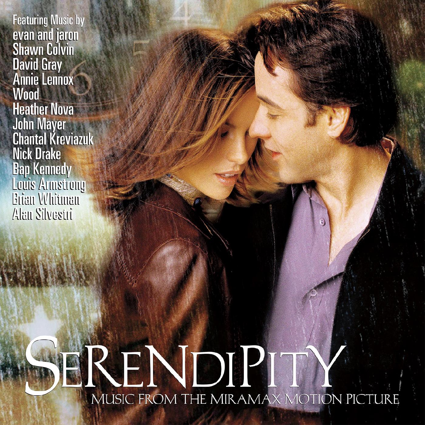 Various Artists - Serendipity: Music from the Miramax Motion Picture ("SKATING RINK" WHITE VINYL) Vinyl Record