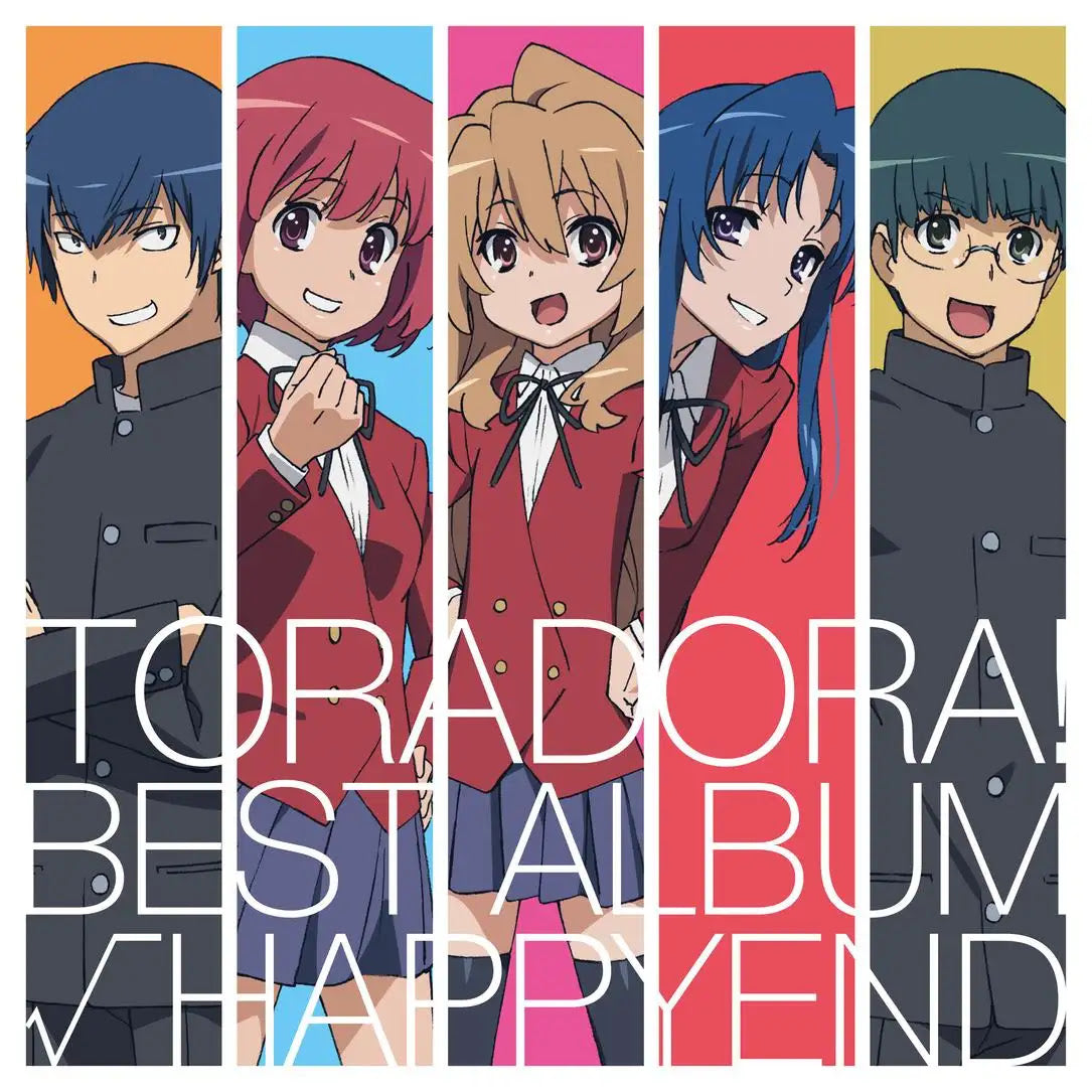 Toradora! Best Album Happyend Vinyl Record
