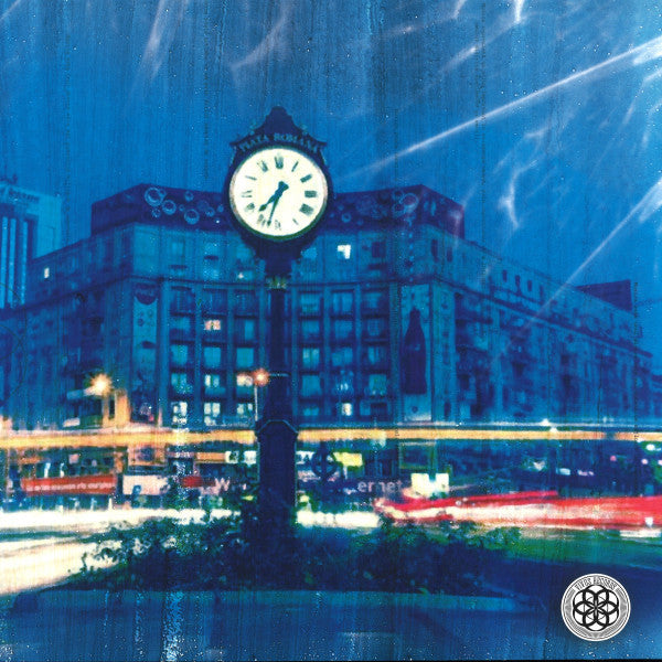 Inserpia EP Vinyl Record