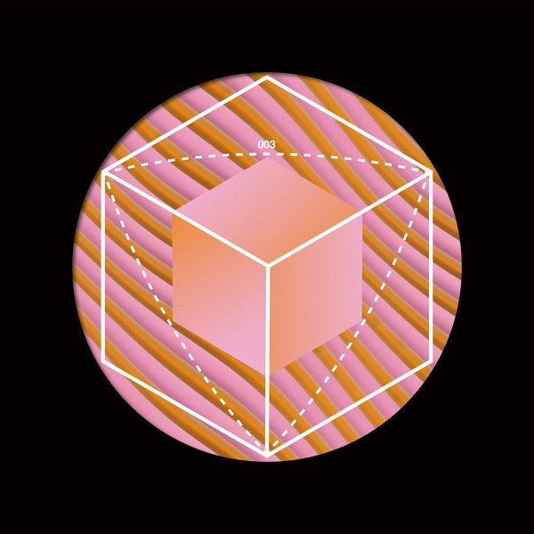 Wa Wu We 003 Vinyl Record