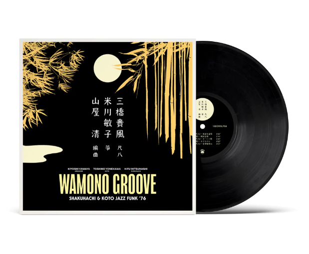 KIYOSHI YAMAYA - Wamono Groove: Shakuhachi & Koto Jazz Funk ’76 Vinyl Record