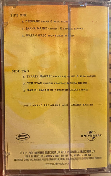 Indian Cassette Tape