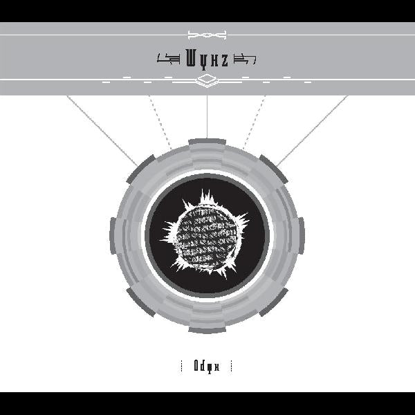 ODYX Music CD