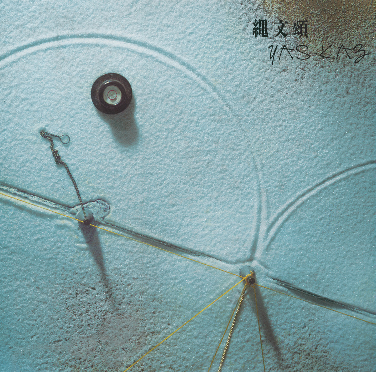 Jomon-Sho Vinyl Record