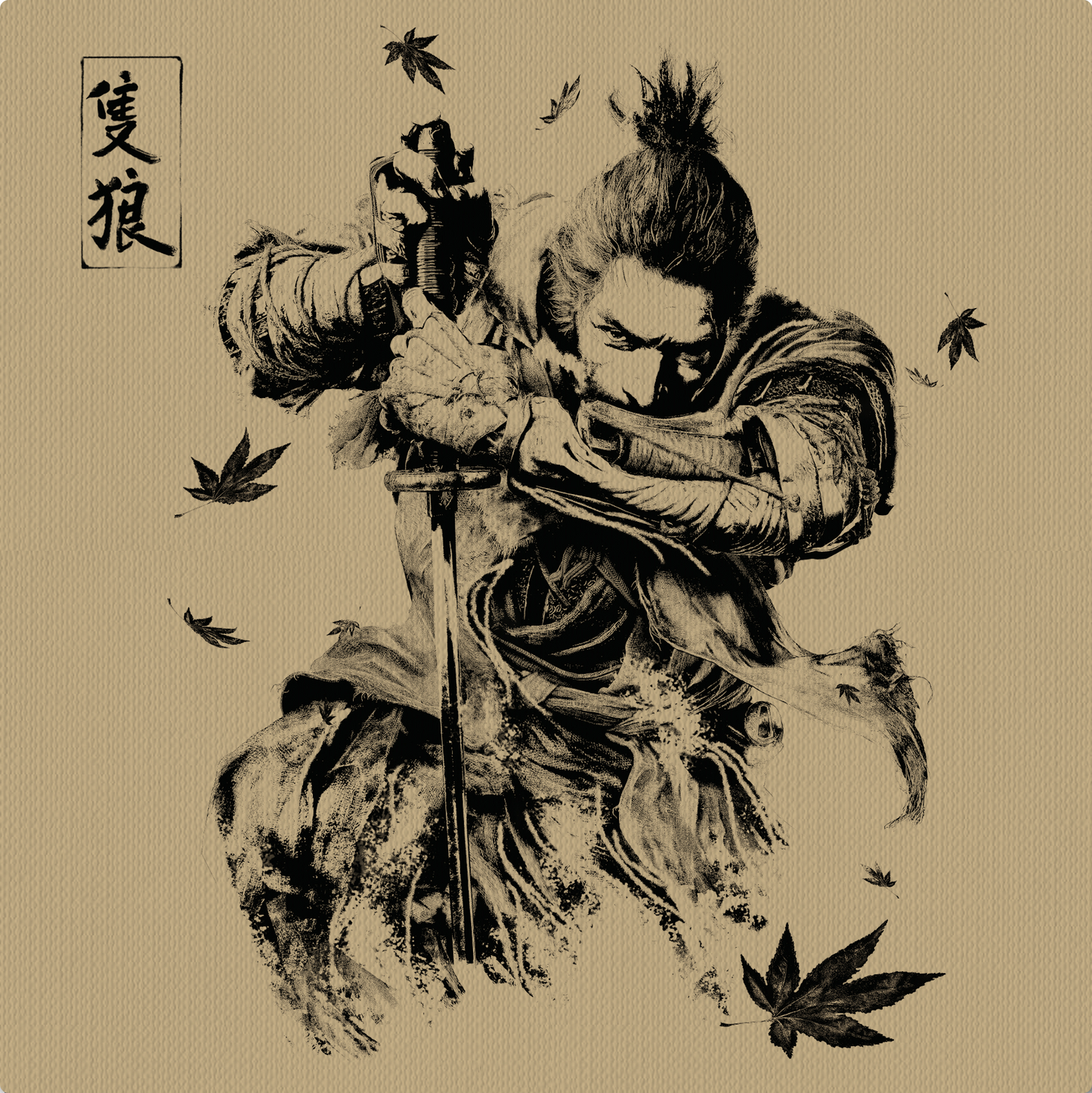 Sekiro: Shadows Die Twice (Original Soundtrack) Vinyl Record