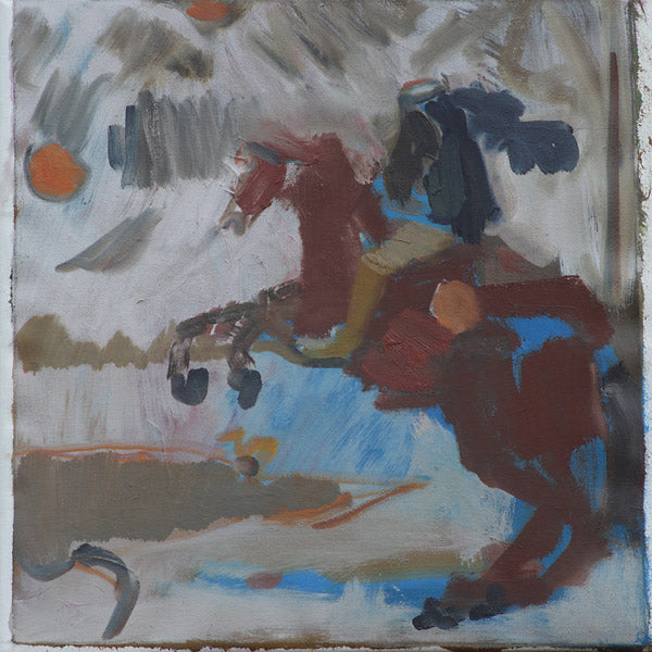 ZACH PHILLIPS - How To Slip Away Vinyl Record