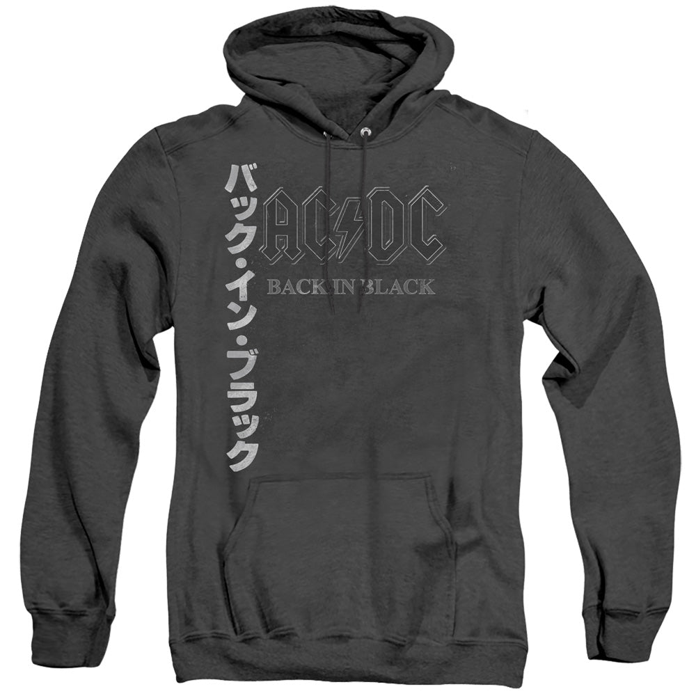 AC/DC Back In The Day Kanji Mens Heather Hoodie Black Officially Licensed