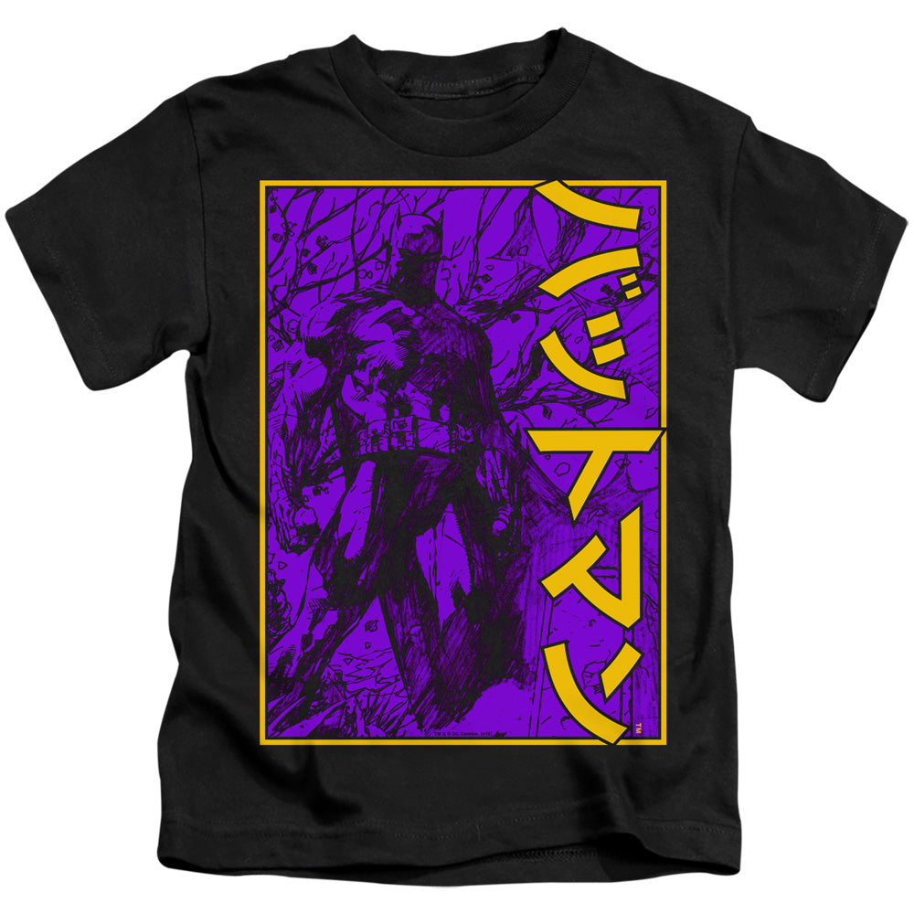 Batman Big Framed Kanji Juvenile Kids Youth T Shirt Black