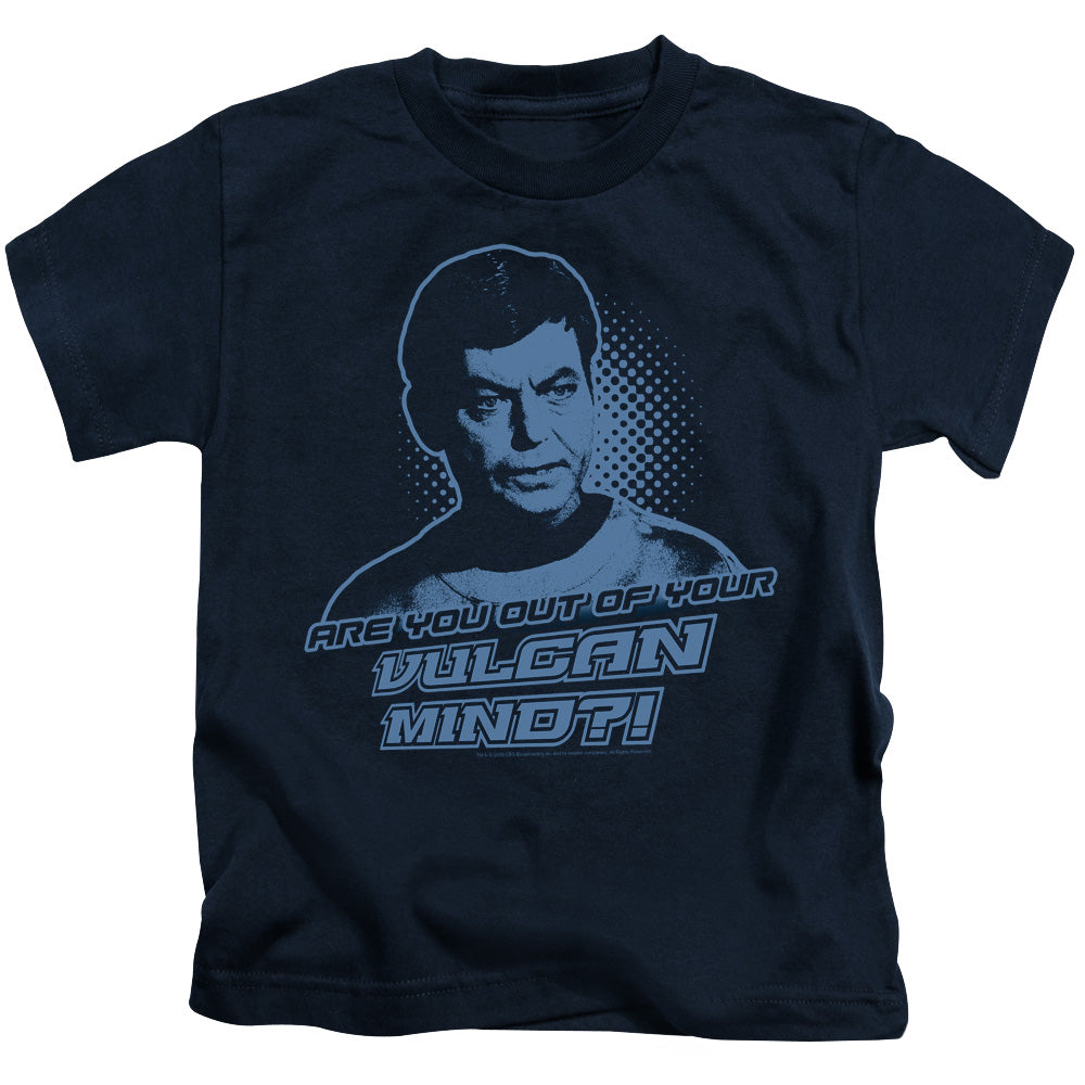 90210 Color Blend Logo Kids Youth Hoodie Charcoal Officially Licensed