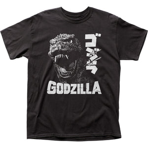 Godzilla Scream Mens T Shirt Black