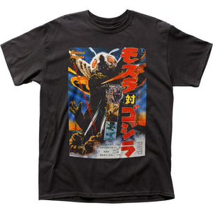 Godzilla Mothra Poster Mens T Shirt Black