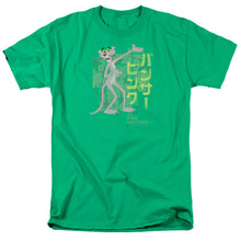 Load image into Gallery viewer, Pink Panther Asian Letters Mens T Shirt Kelly Green