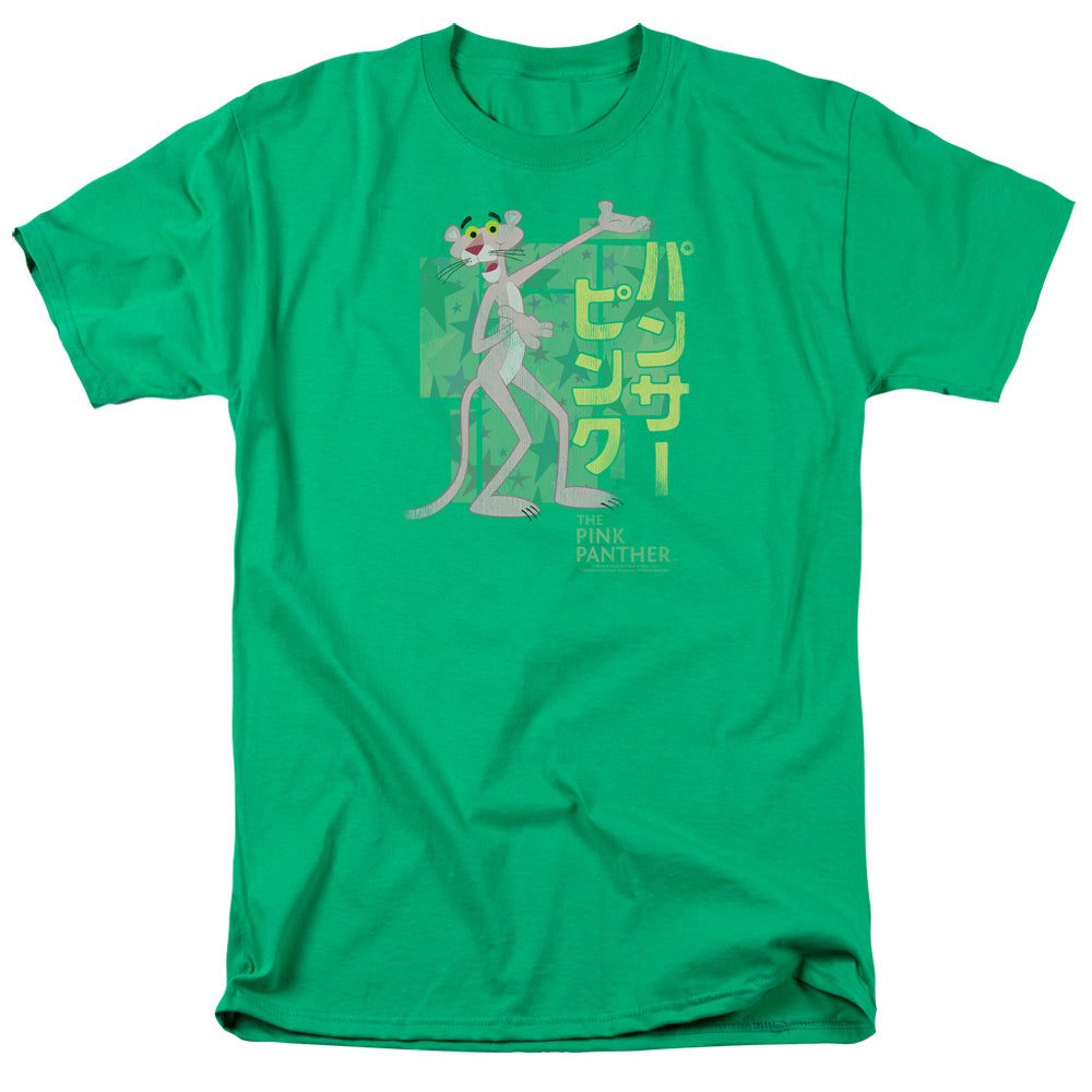 Pink Panther Asian Letters Mens T Shirt Kelly Green