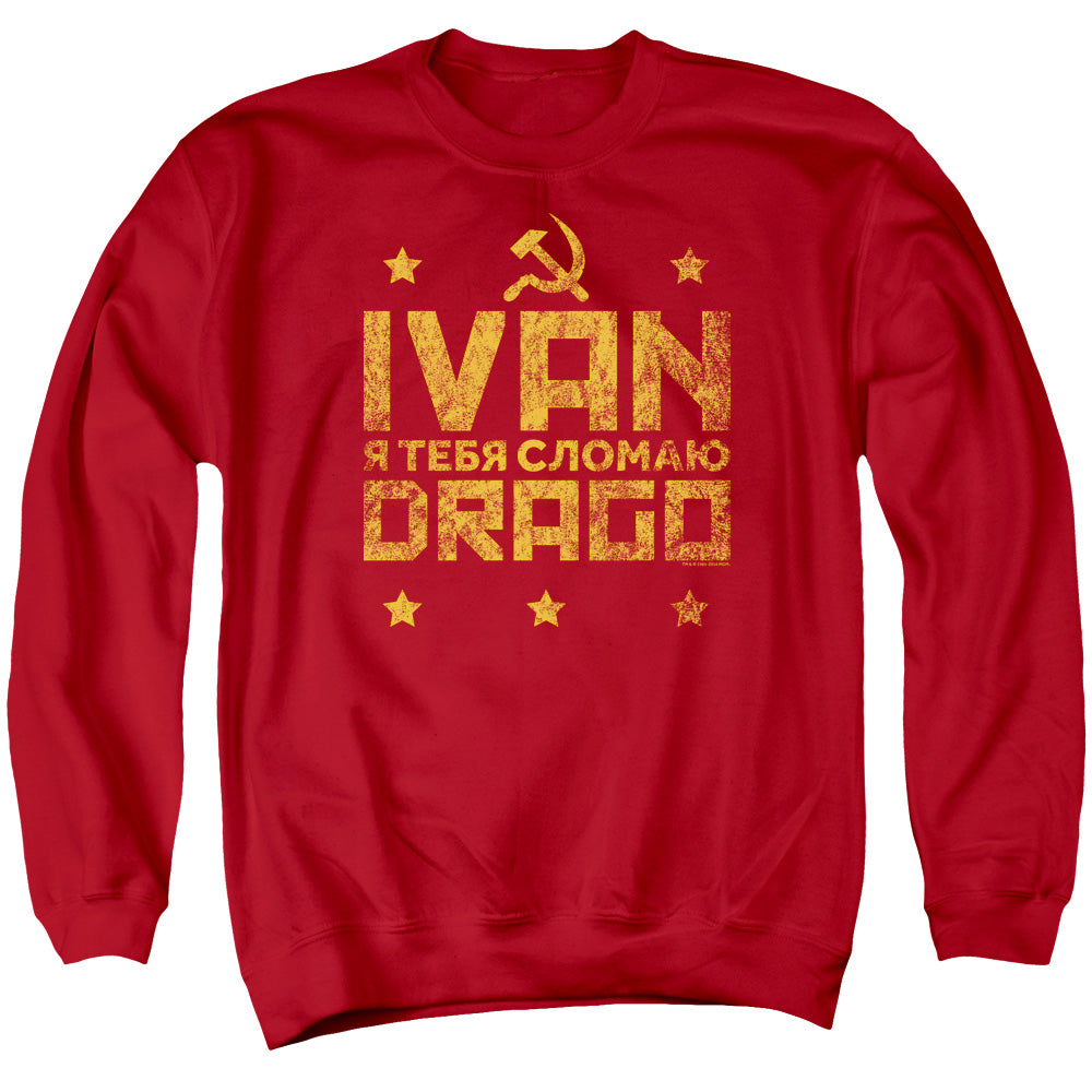 Rocky IV Drago Break Mens Crewneck Sweatshirt Red