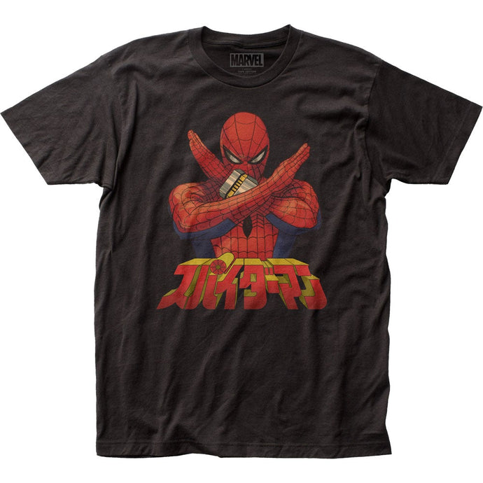 Spider-Man Japanese Spider-Man Mens T Shirt Black