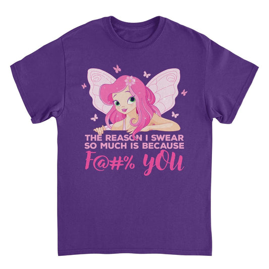 The Reason I Swear Funny Mens T Shirt Purple Officially Licensed