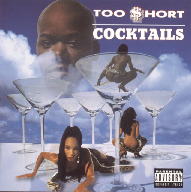 Too $Hort - Cocktails Music CD