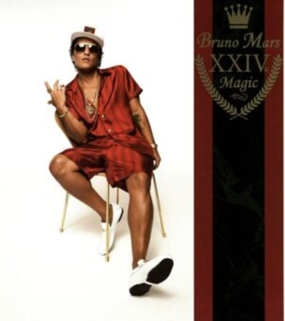 Bruno Mars - 24K Magic (Yellow Green LP Vinyl) Vinyl Record