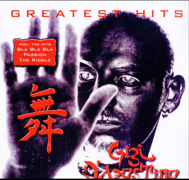 Greatest Hits Vinyl Record