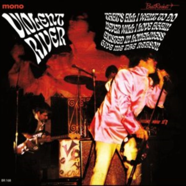 Violent River - Violent River (Gold 7Inch) - 7 Inch Vinyl Record