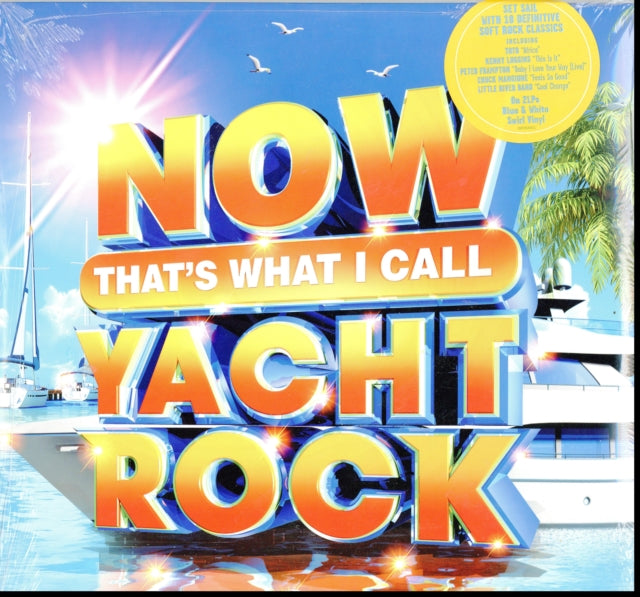 Various Artists - Now Yacht Rock (Blue & White Swirl LP Vinyl) Vinyl Record