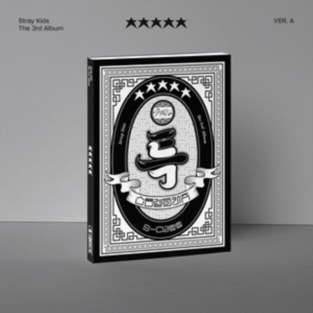 5-Star (Ver. A) Music CD
