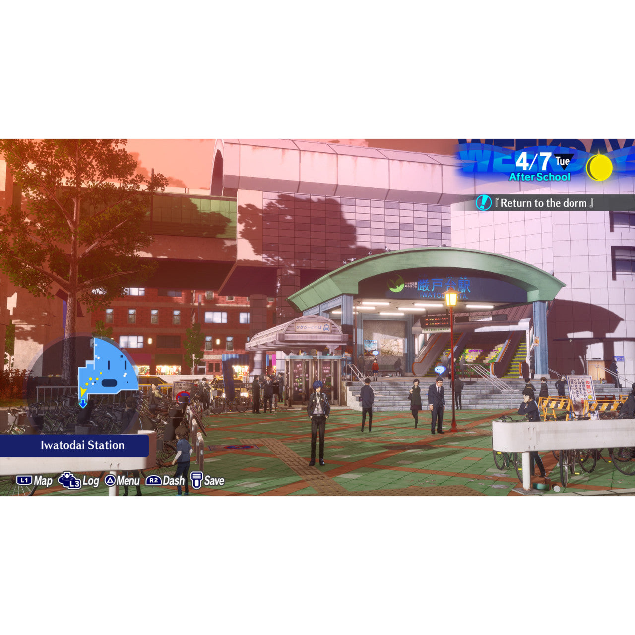 SEGA - Persona 3 Reload - Xbox Series X