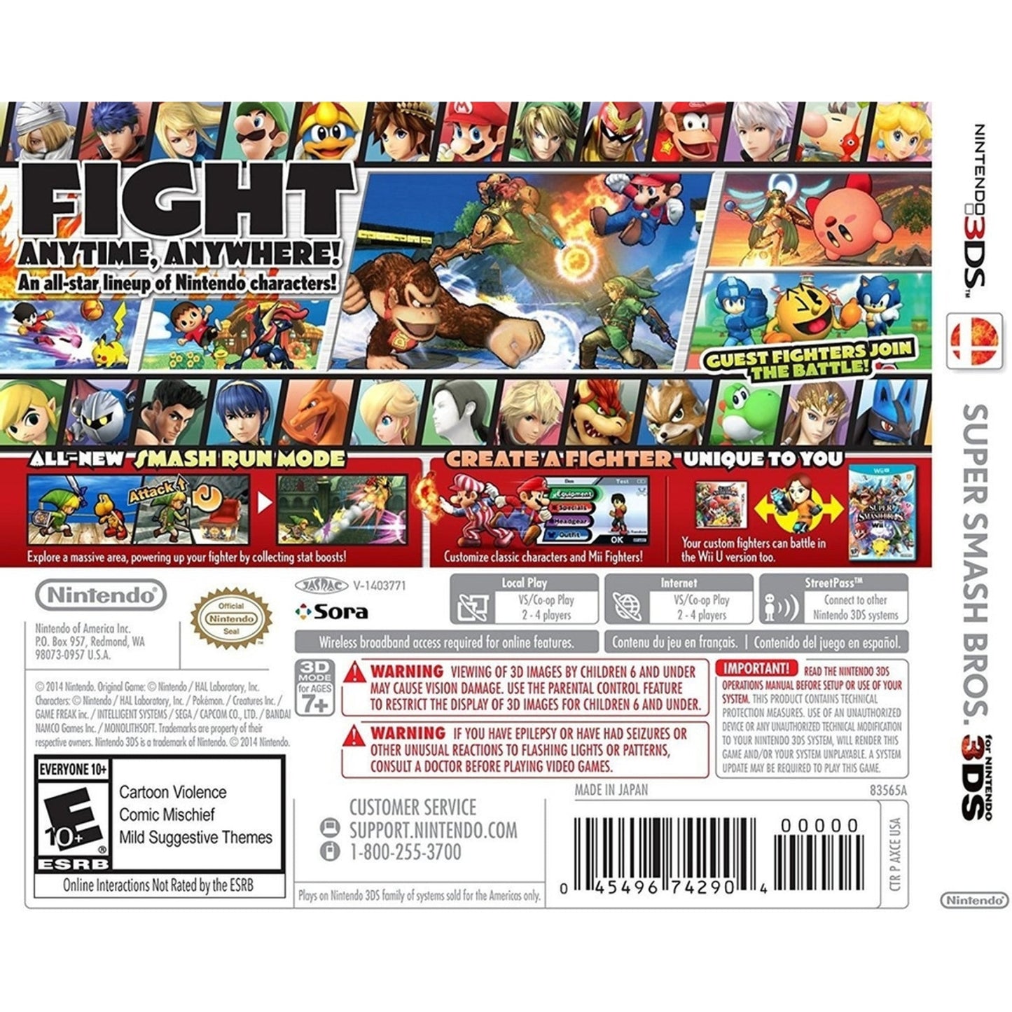 Nintendo - Super Smash Bros - 3DS (D)