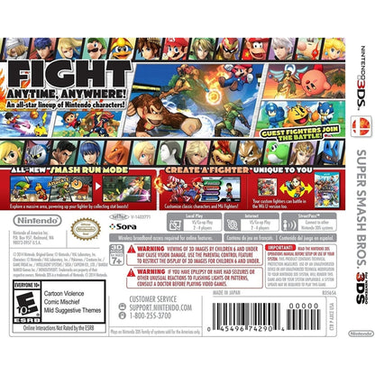 Nintendo - Super Smash Bros - 3DS (D)