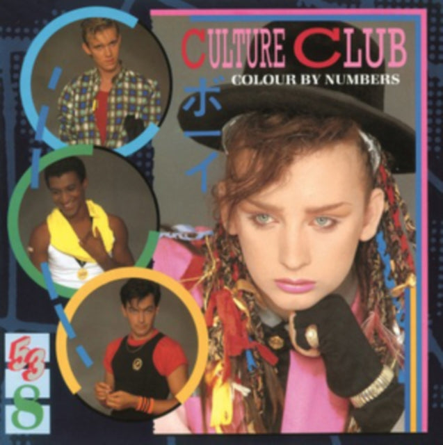 Culture Club - Colour By Numbers (180G) - LP Vinyl