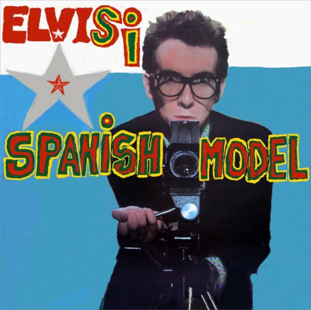 Spanish Model Vinyl Record