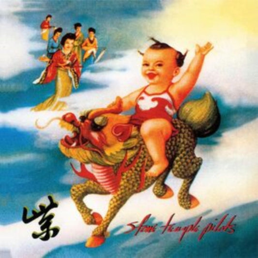 Stone Temple Pilots - Purple - LP Vinyl Record