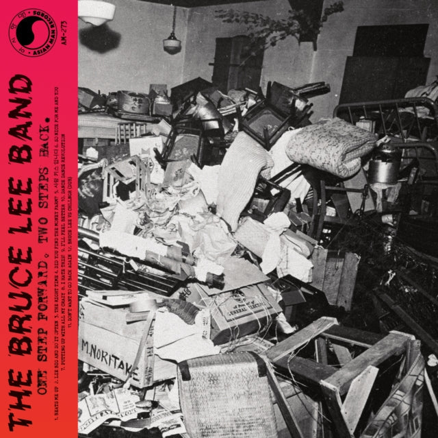 Bruce Lee Band - One Step Forward, Two Steps Back - LP Vinyl Record