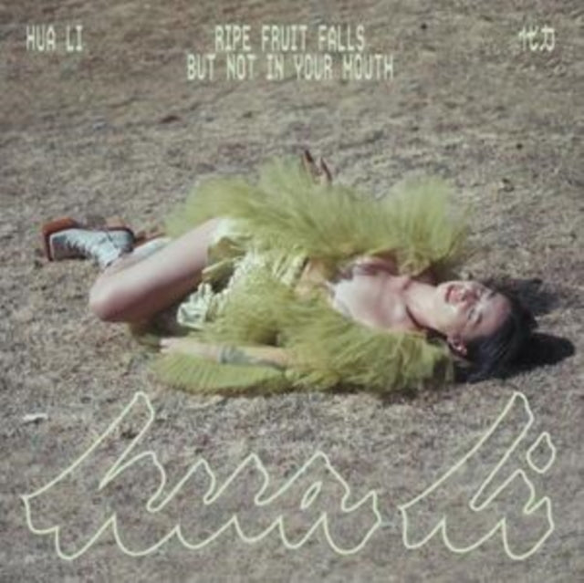 Hua Li - Ripe Fruit Falls But Not In Your Mouth (Fruit Juice Pink LP Vinyl) Vinyl Record