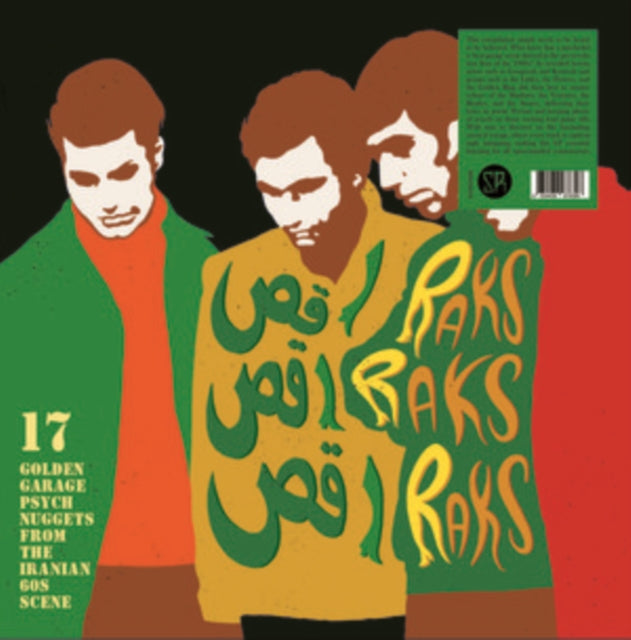 Various Artists - Raks Raks Raks: 17 Golden Garage Psych Nuggets FromLP Vinyl Record