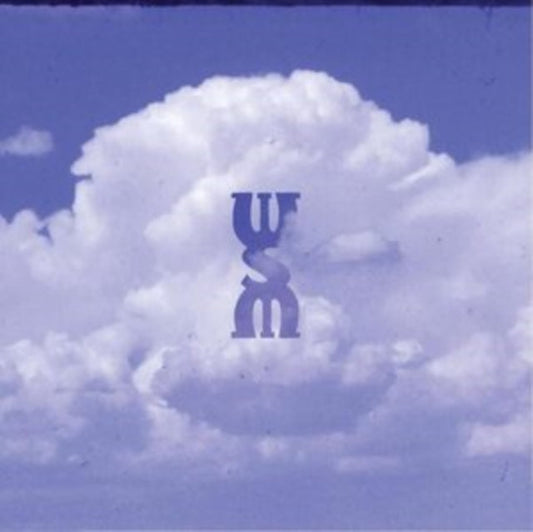 Jeffrey Silverstein - Western Sky Music - LP Vinyl